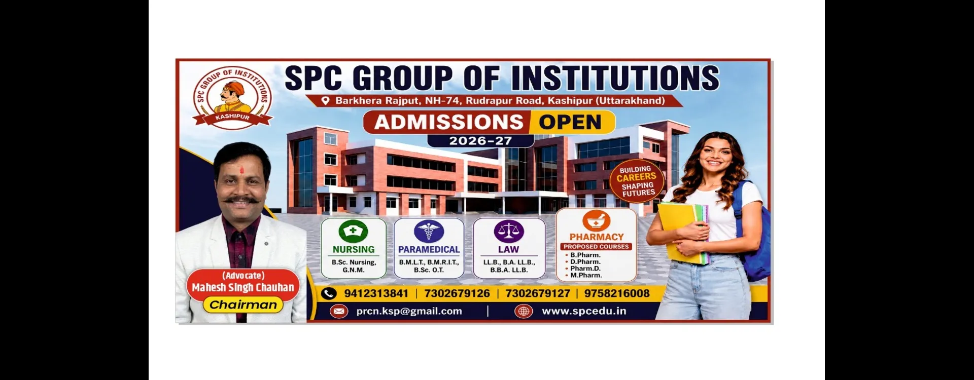 Heighest Score in first cycle of naac accreditation. The only A++ graded unaided college in kerala
